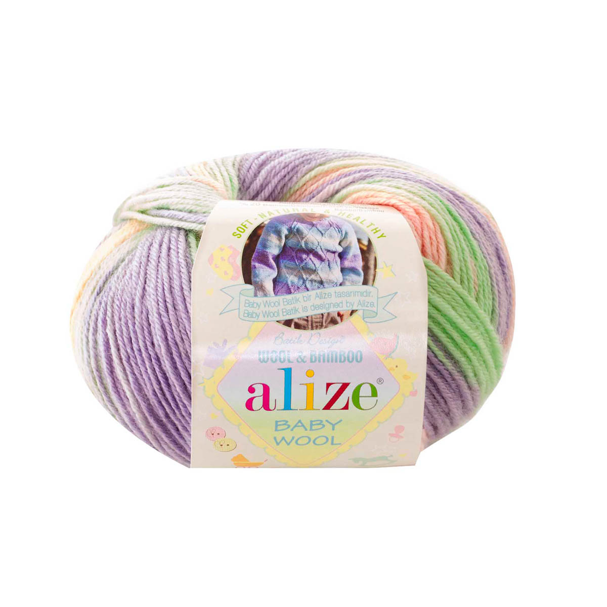 Пряжа ALIZE 'Baby wool batik' 50гр. 175м (20%бамбук, 40%шерсть, 40%акрил)