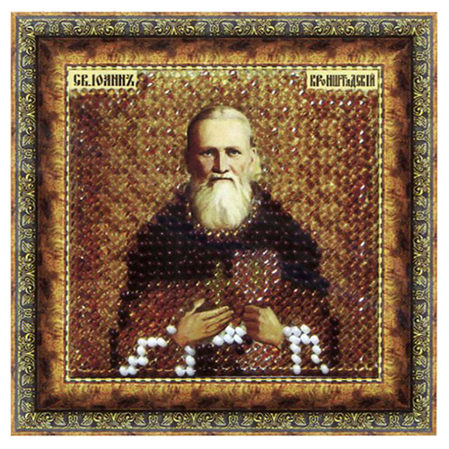 014ПМИ Набор для вышивания бисером 'Вышивальная мозаика' Икона 'Св. Прав. Иоанн Кронштадский', 6,5*6,5 см
