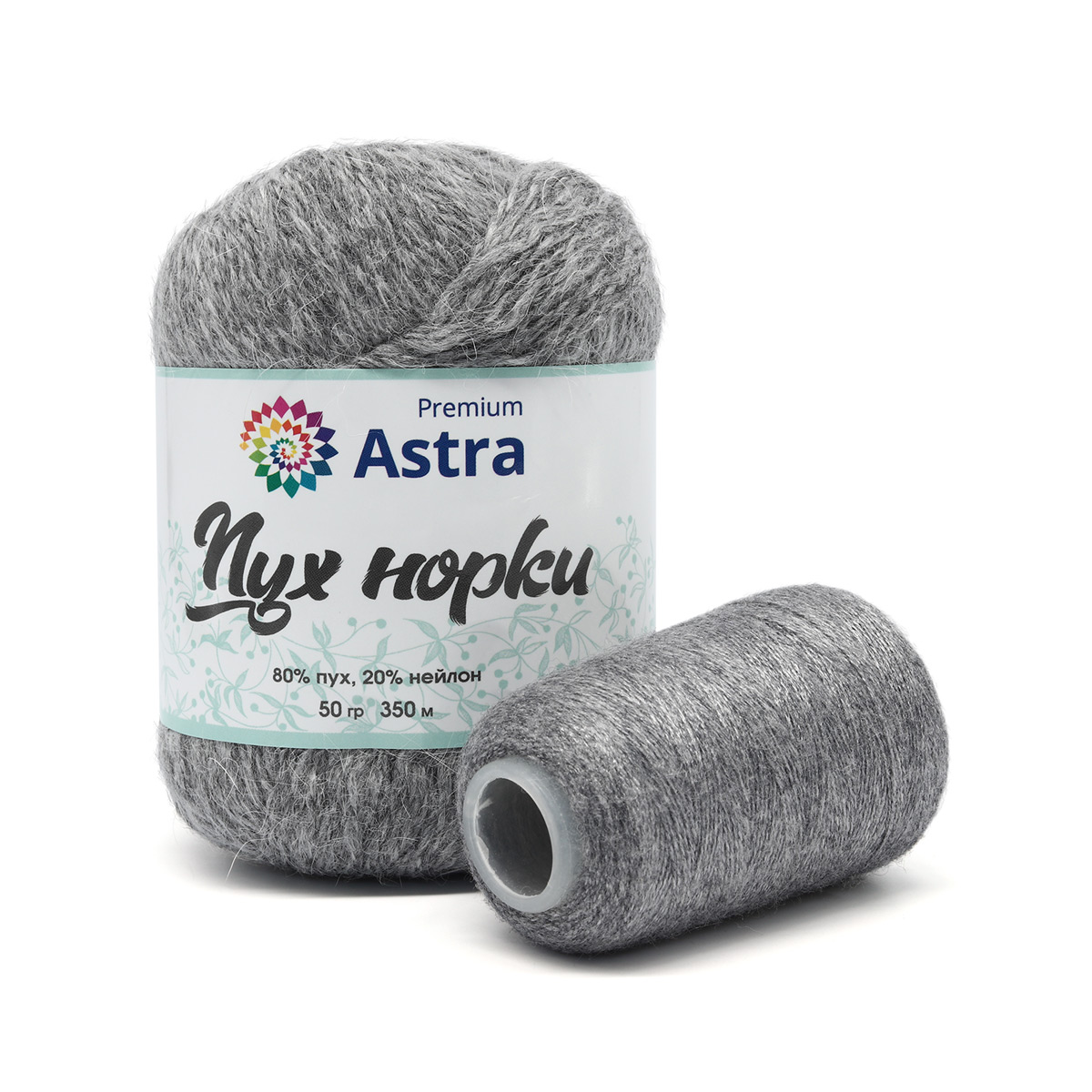 Пряжа Astra Premium 'Пух норки' (Mink yarn) 50гр 290м (+/- 5%) (80%пух, 20%нейлон) (+нить 20гр)